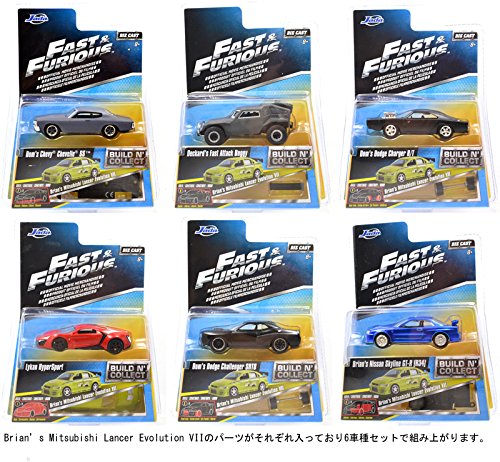 Amazon | JADATOYS 1:55SCALE 